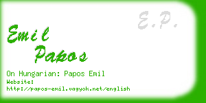 emil papos business card